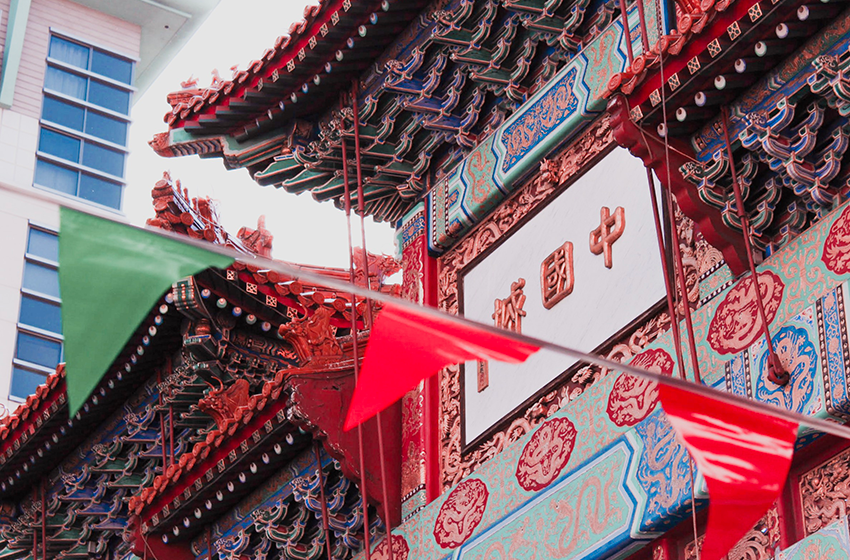 Lunar New Year in D.C.