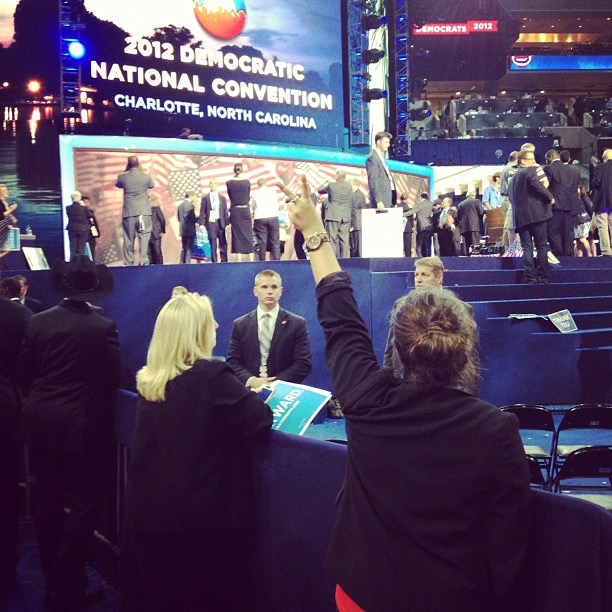 Democratic National Convention Floor