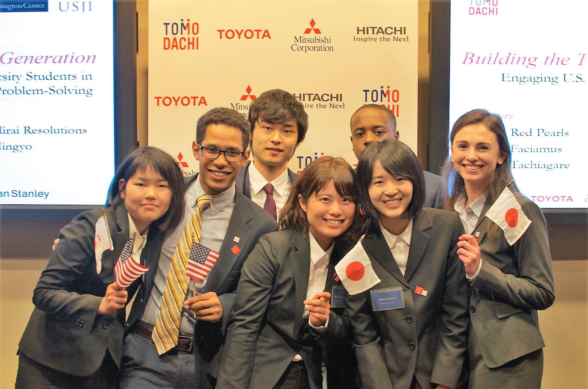 TOMODACHI Students Propose Solutions for Tōhoku Region, 2016