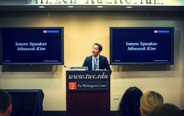 Minseok Kim, Spring 2016 International Intern from Korea